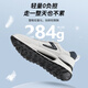 Zapatos para hombres de siete lobos para zapatos casuales de cuero de verano para zapatillas de alto rango de suela gruesa para hombres zapatos blancos de moda y versátiles de viaje blanco/azul 1049 39