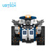 Ubtech Serienpanzer Sport Edition Building Block Toy Programming Roboter Geburtstagsgeschenk für Kinder im Alter von 6 bis 15 Jahren Serienpanzer Sport Edition