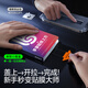 Flash Magic [Flash-Aufkleber Little Magic Box 丨 Keine schwarzen Kanten und kein Bildschirmblocking] für iPhone 16 Promax Tempered Film Apple 16 Pro Mobiltelefonfilm Anti-Fingerabdruck High Definition Anti-Fingerabdruck Anti-Fall-Film [2 Stücke] Ein Cover und ein Sekunde Aufkleber* Keine schwarzen Kanten und keine Bildschirmblockierung iPhone 16