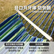 
SCALER outdoor hammock outdoor swing anti-rollover double canvas camping rocking bed