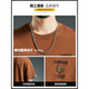 VANCL trendy men's short-sleeved T-shirt loose and versatile spring and autumn thin comfortable trendy round neck top men's breathable trendy brand ins 5009 deep coffee 3XL 170-185Jin [Jin equals 0.5 kg]