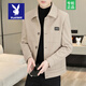 Playboy Frühlings- und Herbstjacke Herrenjacke Anlagen Top Herbst Herbst Kleidung Neues lässig High Short Woll Jacket Jacke JB838 Beige L (115-125jin [Jin gleich 0,5 kg]))