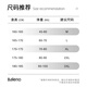 班尼路（Baleno）衬衫男夏季新款短袖潮流休闲上衣简约高级感痞帅白色凉感冰丝衬衣