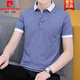 Pierre Cardin T-shirt à manches à manches courtes décontracté et à la mode Polo pour hommes. T-shirt polyvalent en vrac Summer Trendy Top 679 Black 4xl [171-200jin [Jin est égal à 0,5 kg]]]
