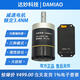 
DM3519 reducer motor Damiao Technology AGV brushless servo FOC planetary robot motor set