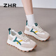Zhr Casual Chores for Women in Automn Retro Sports Sole Sole Chaussures pour les femmes pour augmenter la hauteur et leur faire paraître des chaussures minceur pour les femmes G686 Rice Green 36