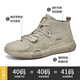 Jeep men's shoes 2025 new spring high-top shoes for men's sports warm casual shoes for men's leather Martin boots sand color (recommended by the store manager) 38 [Recommended to take a small size]