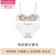 Modal half cup bra for big breasts, sexy bra for half cup women's French lace thin pure lust suit white suit 75B 34