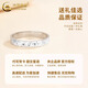CHINA GOLD Crushed Ice Platinum Ring Women's PT950 Platinum Solid Ring Ring Valentine's Day Practical Birthday Gift No. 14 Crushed Ice Platinum Ring Approximately 3.3g