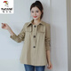 Woodpecker short windbreaker for women petite 2024 new spring and autumn Korean style temperament and style women's khaki windbreaker jacket khaki version with lining L Recommendation 106-120