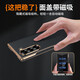 Shexuan Samsung W25 Heart-Sex World Mobile Mobile Case protector W25 Light Luxury Genuine Leather Lychee Patrón Magnetic Flip Full-Pack Anti-Fall Case de cuero de alta gama Patrón Lychee [Negro Elegante]
