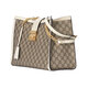 
Gucci (GUCCI) women's bag Padlock series GG shoulder bag Beige/ebony white edge 479197KHNKG9761