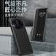 适用华为mate50原装手机壳翻盖式商务全包男款女士款超薄防摔皮套 华为Mate50黑色-翻盖视窗皮套休眠-