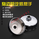 钢制机滤扳手帽式滤清器碗式滤芯格套筒 钢制902(66-67mm)14牙