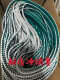 Wen Yijia Hummingbird Cyber ​​Wire Belt 1120 1064 1048 Cinturón de alambre de Gabriel 1064 Cinturón de alambre de Gabriel sin costura