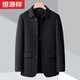 Hengyuanxiang Wolljacke Herren Herbst und Winter kurzes Doppelsiedel Wollmantel im Winter verdickten mittleren und jungen Kaschmir-Herren-Wolljacke 3313 Modelle-Schwarz [doppelseitige Wolle] L 175 Größe-Empfohlenes Gewicht 130-145 Jin [Jin gleich 0,5 kg]