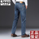 
JEEP SPIRIT genuine Jeep high-end jeans men's summer thin loose straight large size thin business casual pants men 679 blue gray regular size 32 sizes waist circumference 2 feet 5 suitable for 130-140Jin [Jin equals 0.5 kg]