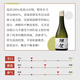 Otter Festival Dasai 45 4-5 min 300 ml reiner Reis Dagenjo Japanisch Sake importiert Original