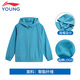 Li Ning children's sports windbreaker boys 2025 spring and summer new cardigan hooded windbreaker sun protection jacket dark lake blue 67-2 140