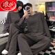 
Langsha's new couple's pajamas in spring and autumn new long-sleeved pure cotton men and women's simple and high-end striped home clothes two pieces BG_15567# double length dark gray stripes M women