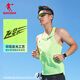 乔丹飞影跑步背心男2025春夏季透气速干马拉松专业运动背心 飞影绿 L