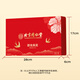 Beijing Tongrentang Instant Bird's Nest Gift Box 40g*7 Bottles of Pregnant Bird's Nest Fresh Stewed Bird's Nest Gift Souvenirs for Mother