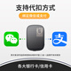 I ROAD hidden sticker-free glass smart cardless ETC WeChat deduction high-speed 50% off automotive equipment etc official processing Energy King voice hidden model + Alipay deduction