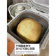 Panasonic SD-P1000 bread machine fully automatic kneading and dough 9 new PN100/PD100 PN100 (trial machine)