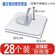 CLCEY drying tool baby floor anti-slip suction pad scratch-free clip accessories strengthened anti-slip 6628 pieces