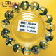 Shengxu Pangdonglai Quality Green Ghost Bracelet Brésilien Tianli Crystal Cornucopie Mentièmes de bracelet étoile Garnish Men de mille hommes et femmes J5325 # 17,3 mm