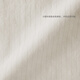 MUJI (MUJI) women's linen cotton shirt jacket women's long-sleeved jacket 25 years summer suit small suit women's clothing BD0ZZC5S ivory stripes M (160/84A)