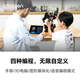 乐森机器人 乐森自动变形语音控制儿童礼品ai交互多功能2024新款编程玩具人形智能机器人 炫酷黑