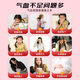 21金维他补铁补血口服液女性改善贫血铁剂孕妇成人儿童补气血30条