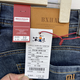 Pantalons d'hommes de jean stupide stupide C9759 Bleu clair moyen et hauteur 2025 Pantalon de graisse droite élastique du printemps et d'été.