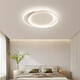 Xiaomi Mi Chambre maison Lumières principales populaires Nouveaux plafonniers minimalistes Collection de calcul de restauration Éclairage RG1048 LONGUEUR LONGE 50CM 55W / WUJI TROIS COHELS
