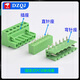 KF2EDGK 5.08mm plug-in pcb terminal block 2P3P4P6P8P9P10P12P straight bent pin base 2P plug (5 pieces)