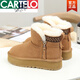 Cartelo Winter neues Fell integrierte Schneestiefel Frauen dicker Sohle 2025 All-Match Short Leder plus Fleece verdickte warme Baumwollschuhe Grau Upgrade Version 37