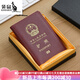 袋鼠（KANGAROO）品牌同款真皮护照夹出国旅行通行证护照保护套证件包 升级款荔枝纹枣红色