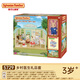 Senbeier Family Playing House Children's Toys Rural Doctor Gift Set Hospital Theme Children's Toys