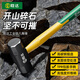 Shengda hammer, iron hammer, one-piece octagonal hammer, large hand hammer, 4 pounds wall-breaking artifact, masonry hammer, eight-pound sledge hammer, two hammers, high hardness, TPR plastic handle octagonal hammer 4LB