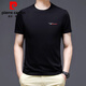 
Pierre cardin pure cotton short-sleeved T-shirt for men in summer new round neck Xinjiang cotton white t-sleeved men's base T-shirt for men men's white Q7018 L suitable for 120-140Jin [Jin equals 0.5 kg]