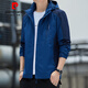 
Pier Cardin four season men's charge jacket thin casual sports fitness jacket hooded style. Clothes young middle-aged outdoor 6629 dark gray XL