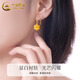 CHINA GOLD Peony Flower Gold Earrings for Women Flower Curved Hook Pure Gold Earrings and Earrings as Mid-Autumn Festival gifts for mom and girlfriend. Delivery today/next day. Peony earrings. Free S925 silver ball ear hooks. About 0.6g.