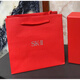 2025 high-end SK2 gift bag small medium large gift bag handbag paper bag packaging bag gift shopping bag 1 SK envelope sample bag
