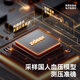 血压计 zdeer医用电子血压计臂筒式高血压专用测量仪家用 CH-S693L臂筒式 【医用级款】加粗壁筒/全自
