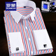 Romon Fine French Turtleneck Camiseta para hombres Camiseta formal de manga larga de manga larga Camisa formal doble plegable Camiseta Banquete de novia Vestido de boda Blue 40 40