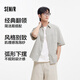 森马（Semir）短袖衬衫男复古条纹衬衣2025夏季外套肌理感109325104203