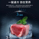 Samsung (Samsung) Ai Shen Refrigerador de casas de 25 años de 25 años 655 litros Puerta de doble apertura de gran capacidad Eficiencia energética de primera clase Coolida por aire seco y porción húmeda y porción húmeda Eficiencia de almacenamiento de energía Subsidio RS70F65P1TSC Luz de luna de luna Silver
