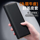 Shexuan Samsung W25 Heart-Sex World Mobile Mobile Case protector W25 Light Luxury Genuine Leather Lychee Patrón Magnetic Flip Full-Pack Anti-Fall Case de cuero de alta gama Patrón Lychee [Negro Elegante]