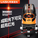 Новый уровень Laise Laser с высокой глянцевой 2-проводной/5-проводной тонкой линией с высокой глянцевой светильником с инструментом выравнивания точки усовершенствования лазера. Новый 5-проводной 5-проводной 686SPD Dual Electric Standard + штатив
